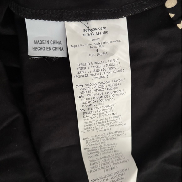 MaxMara Weekend Dress - Bonjour Bonsoir size S - Picture 4 of 4